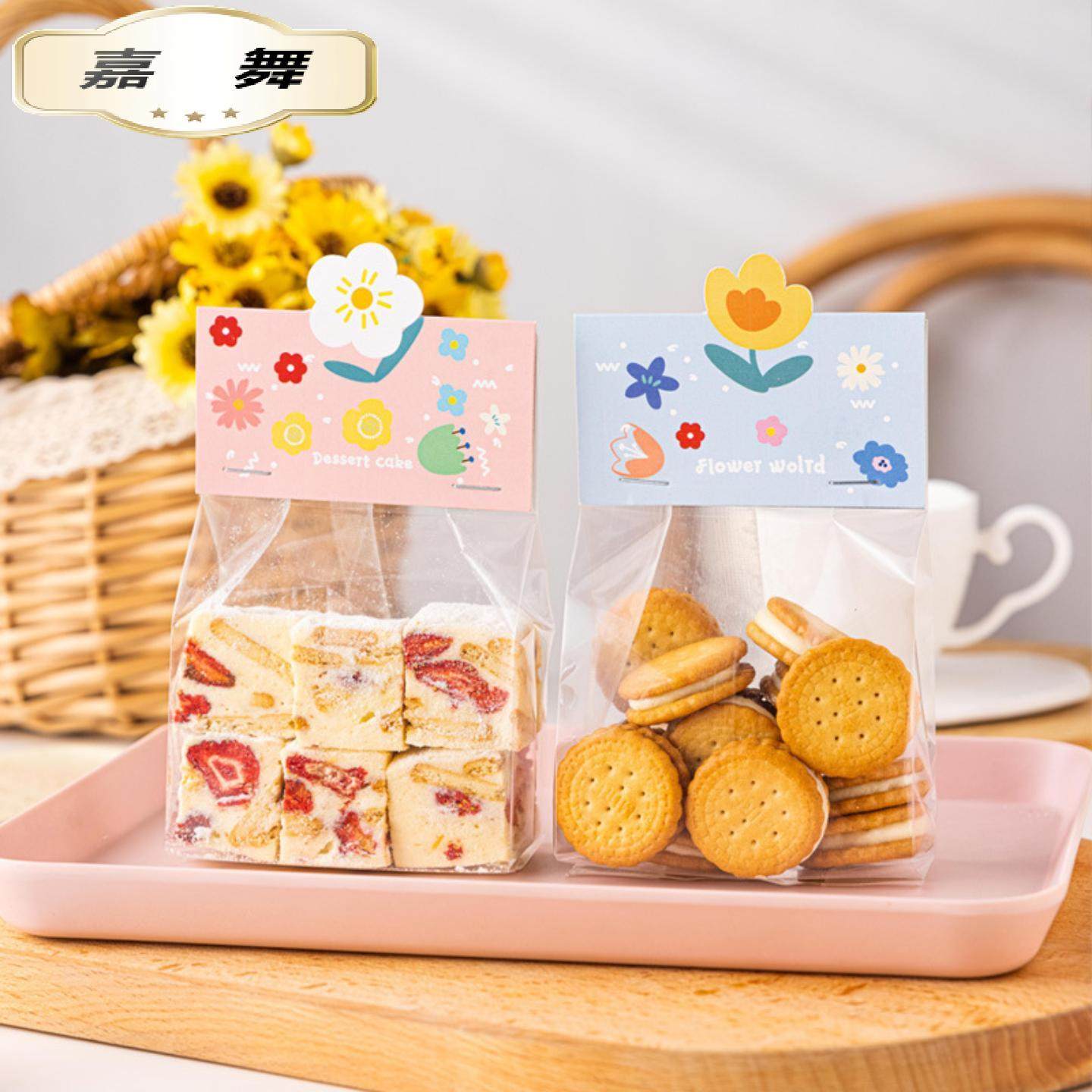 春节立体卡头袋子糖果曲奇雪花酥包装袋可爱的饼干面包糯米船袋,餐饮具,面包袋,淘宝优惠券,粉丝福利购,淘宝优惠卷