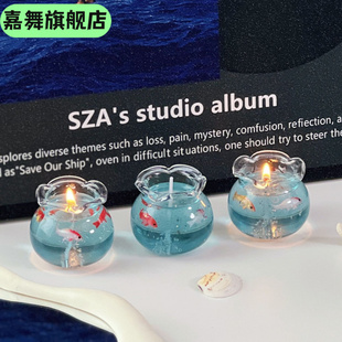 泡泡小鱼缸香薰蜡烛送闺蜜女生礼物小众精致可爱摆件卧室氛围淡香