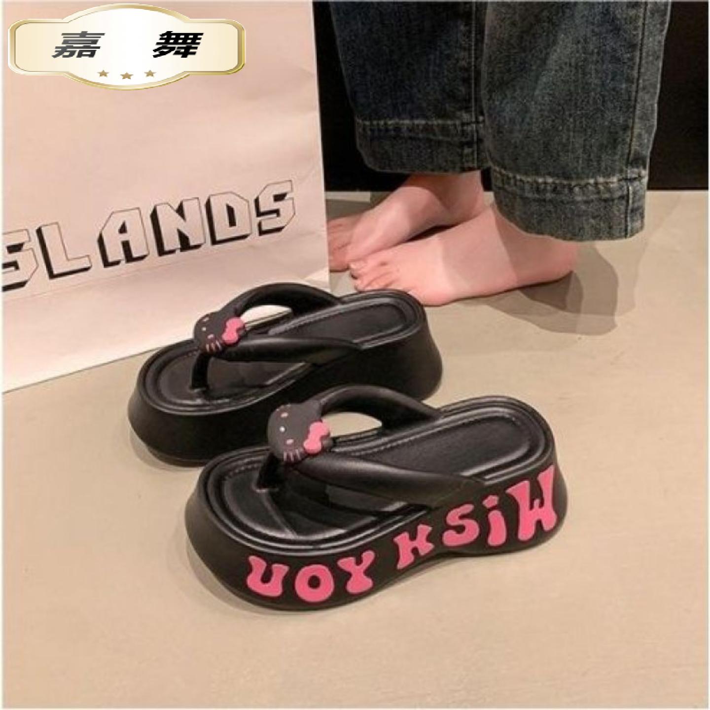厚底卡通小猫网红夏季人字拖