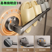 吸盘浴室免打孔卫生间置物架鞋 子沥水收纳神器厕所壁挂挂架