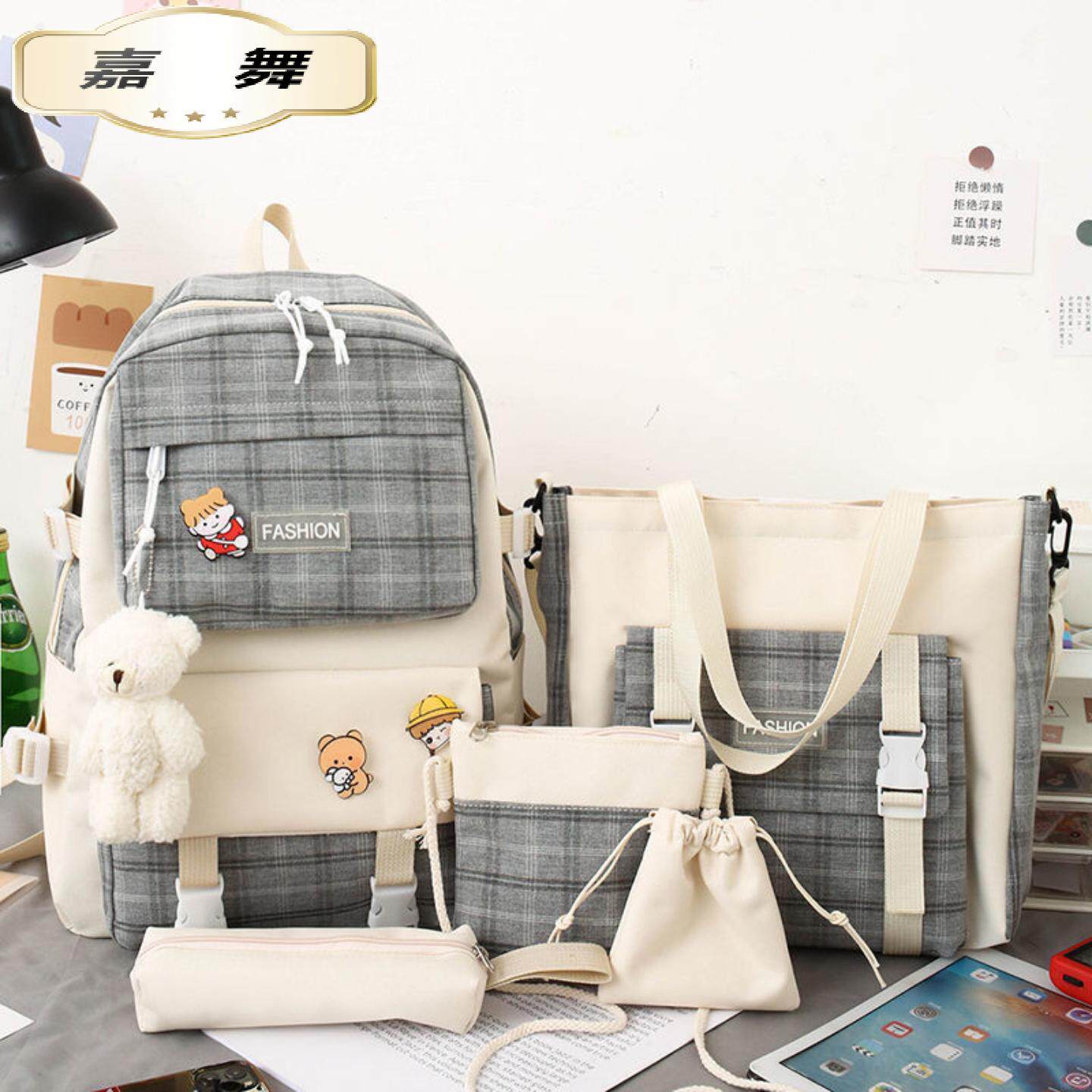 可爱格子小学生书包女韩版简约双肩包五件套休闲日系背包