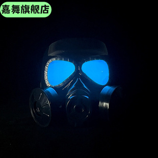 全面罩发光眼镜防毒面具道具款仿真儿童装备吃鸡模型男