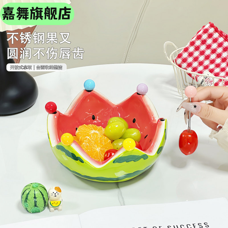 高颜值西瓜果叉果盘套装