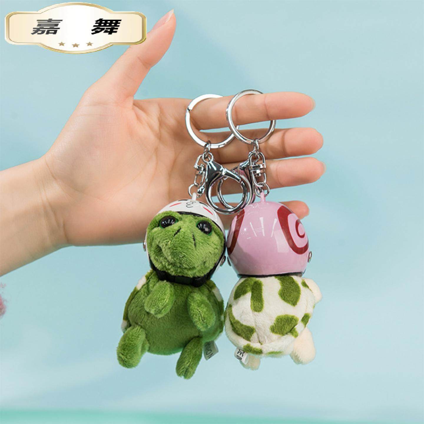 网红戴头盔乌龟钥匙扣可爱毛绒海龟钥匙扣挂件包包饰品配饰,节庆用品/礼品,钥匙扣,淘宝优惠券,粉丝福利购,淘宝优惠卷