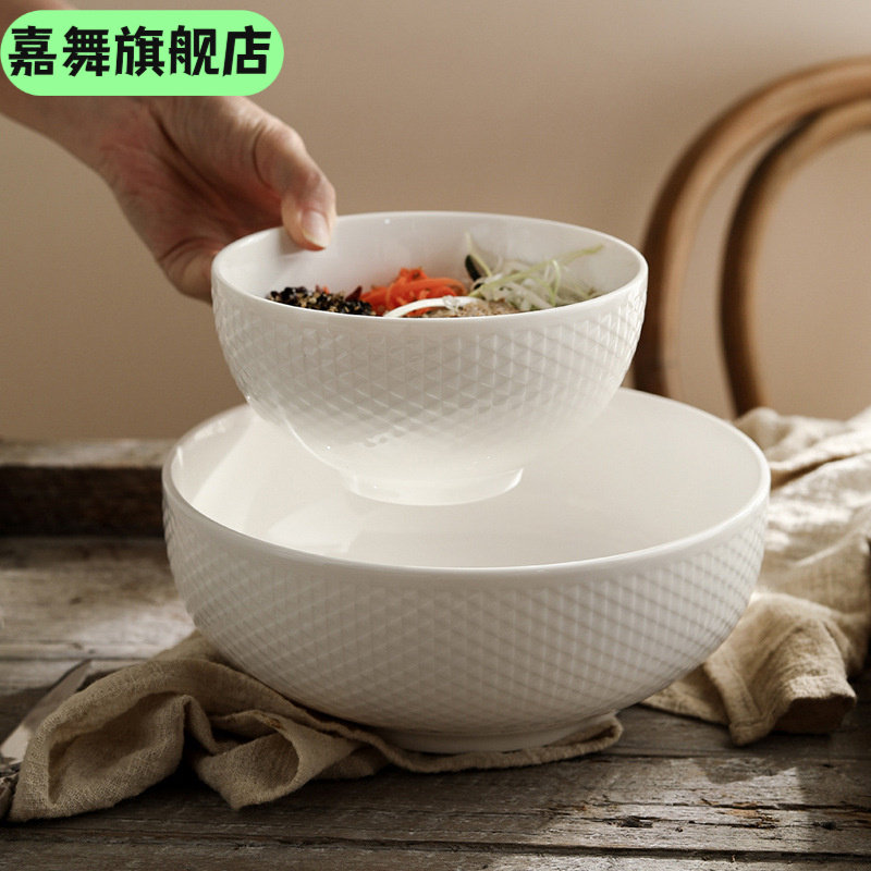 陶瓷纯白网格纹大碗13