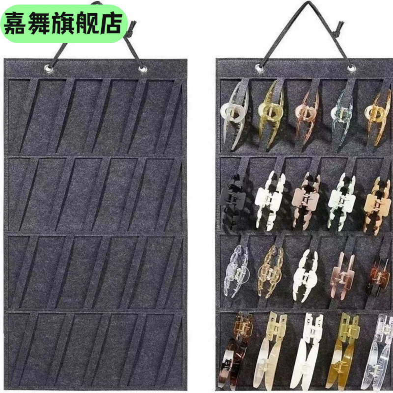 毛毡发饰新款挂袋收纳袋公主发夹收纳壁挂式儿童发饰收纳挂墙头饰,节庆用品/礼品,文化创意钱包/购物收纳袋,淘宝优惠券,粉丝福利购,淘宝优惠卷