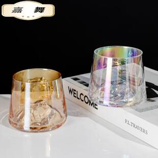 山杯中古冰山杯日式风观山杯家用茶杯威士忌酒杯洋酒杯子