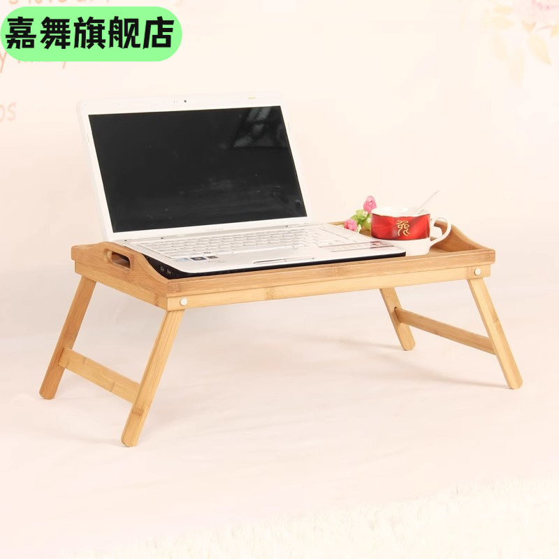 木质折叠床用托盘0446