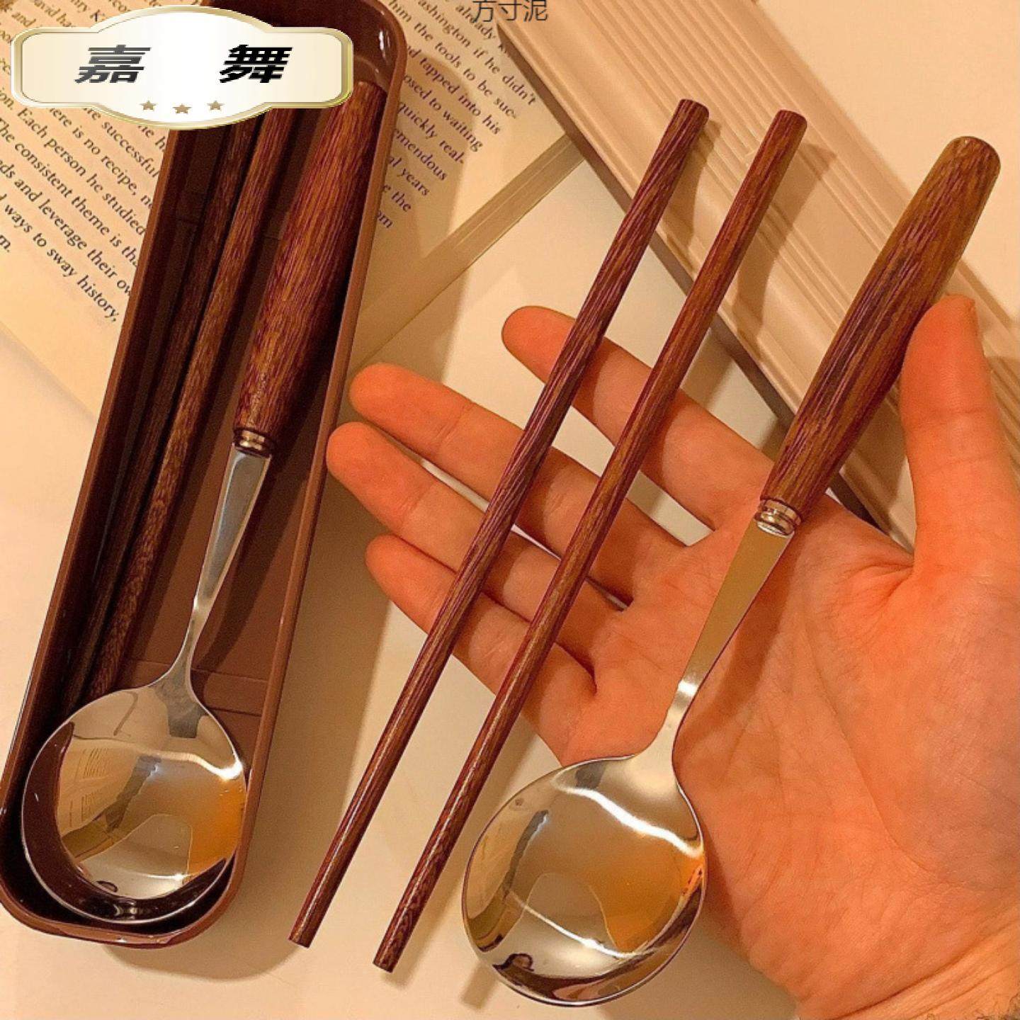 焦糖色鸡翅木感圆柱木柄筷子勺子外出自带餐具套装学生,餐饮具,助食筷子/勺子套装,淘宝优惠券,粉丝福利购,淘宝优惠卷