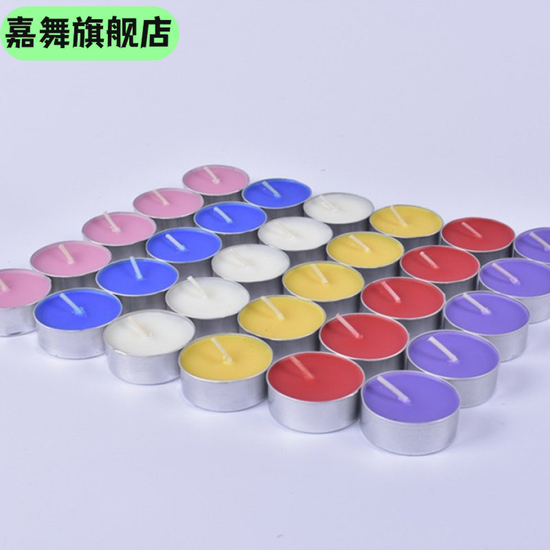 无烟茶蜡保温加热香薰小烛