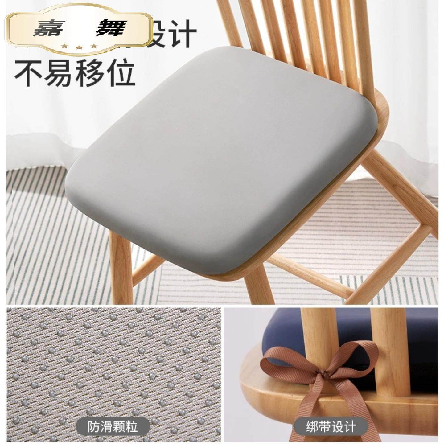 记忆棉坐垫办公室久坐椅子垫学生屁垫板凳子餐椅坐垫汽车屁股座垫,节庆用品/礼品,创意坐垫,淘宝优惠券,粉丝福利购,淘宝优惠卷
