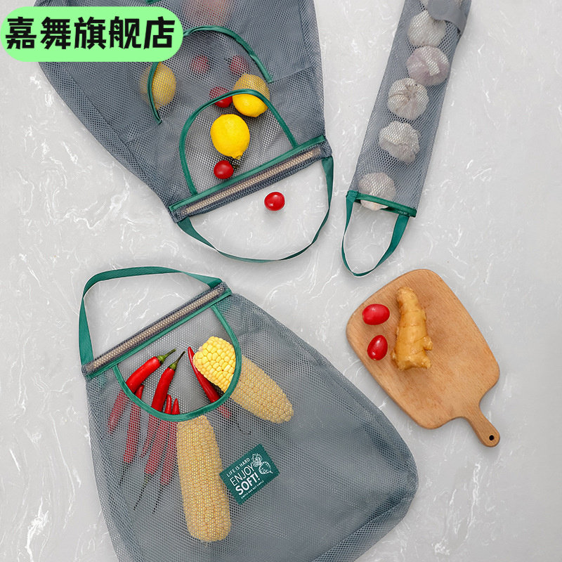 果蔬收纳挂袋多功能厨房壁挂式葱姜蒜果蔬收纳网袋手提透气蔬菜袋,节庆用品/礼品,文化创意钱包/购物收纳袋,淘宝优惠券,粉丝福利购,淘宝优惠卷