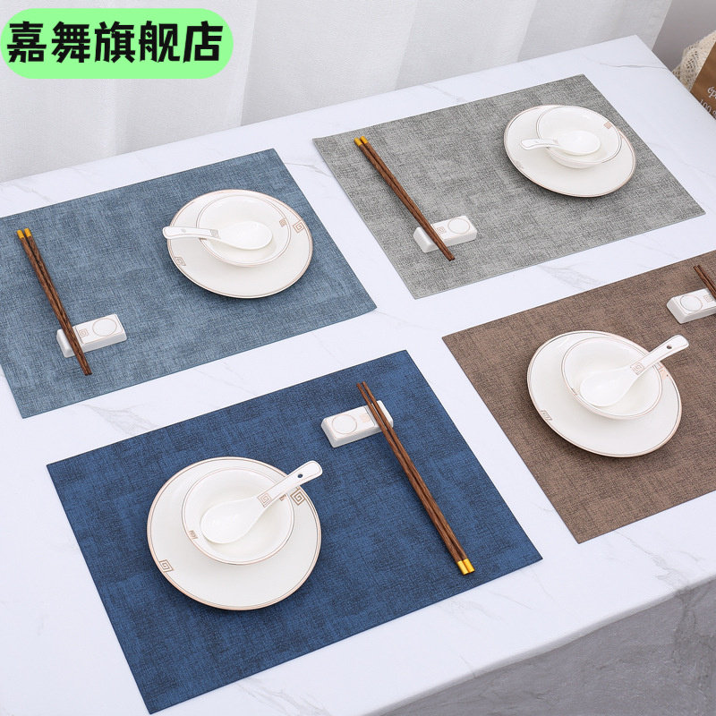 餐垫可水洗餐具桌布茶杯布纹餐桌垫子方形隔热垫高级感西餐杯垫,节庆用品/礼品,文化创意杯垫/餐垫,淘宝优惠券,粉丝福利购,淘宝优惠卷