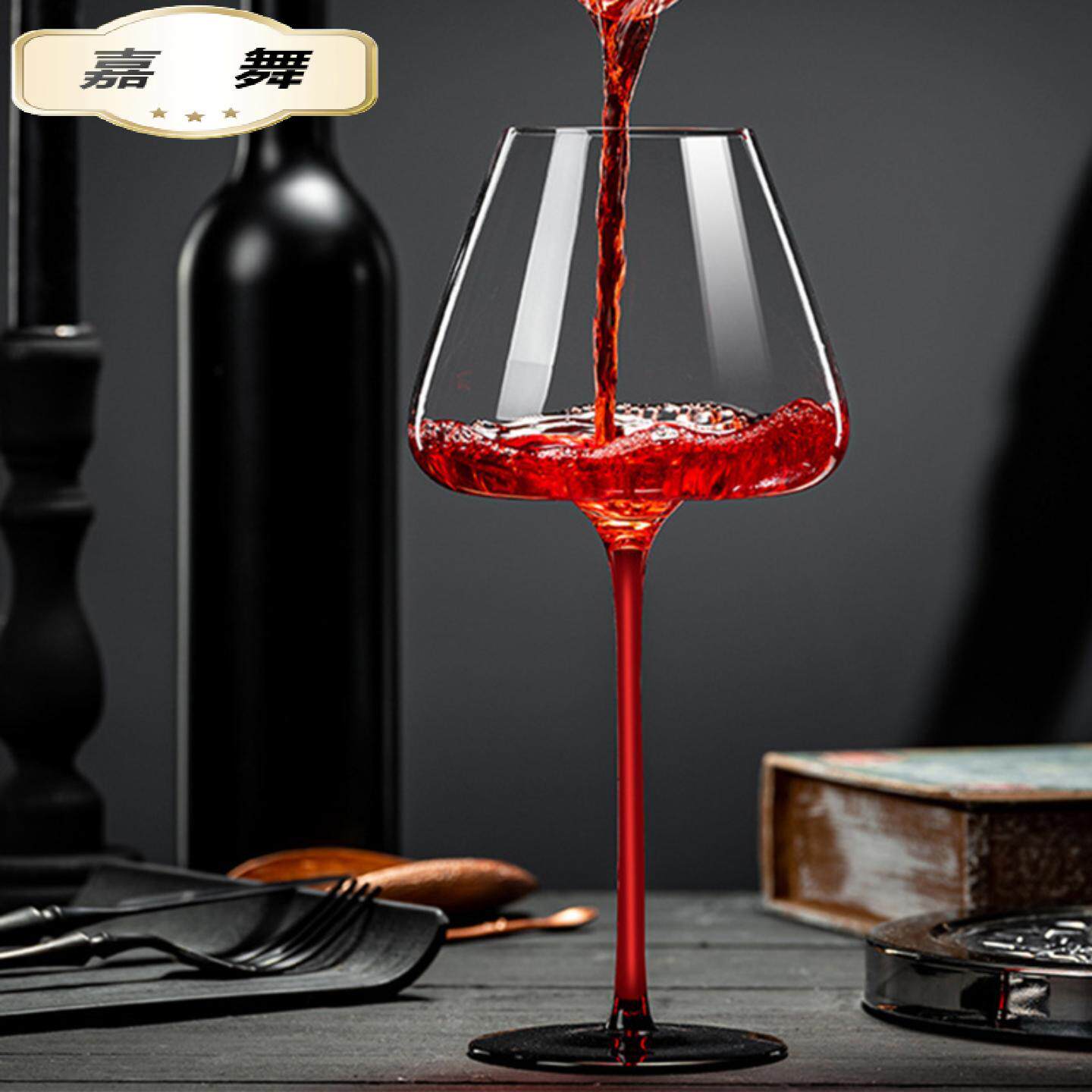 轻奢勃艮第红酒杯家用黑红领结水晶玻璃大肚高脚杯香槟杯酒具