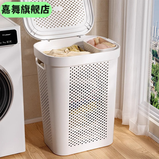 脏衣服收纳筐家用大容量带盖卫生间收纳洗衣篮衣物衣服浴室脏衣篓