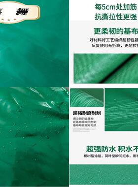 加厚耐磨油布绿色帆布防雨布刀刮布防水布篷布遮阳户外货车防晒