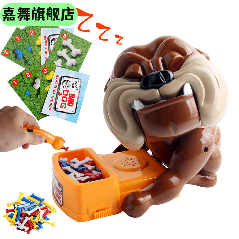 小心恶犬大号桌面游戏亲子整蛊玩具咬手恶犬恶搞儿童玩具