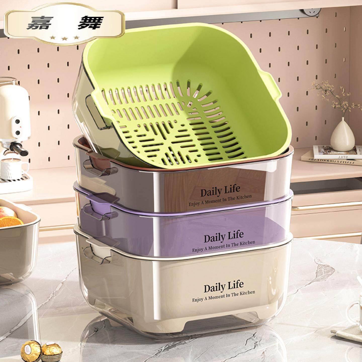 厨房双层沥水篮风高颜值洗菜盆沥干篮厨用大容量洗水果洗菜篮,餐饮具,洗菜盆/沥水篮/漏水筛,淘宝优惠券,粉丝福利购,淘宝优惠卷