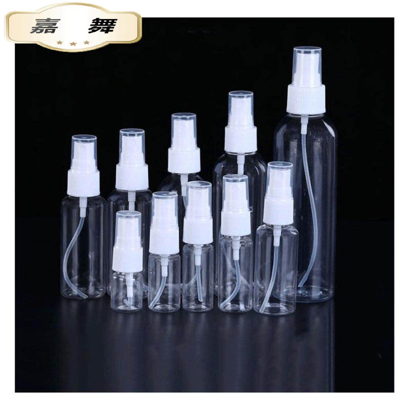//喷雾瓶小喷壶化妆香水分装瓶透明塑料喷瓶,餐饮具,瓶/罐,淘宝优惠券,粉丝福利购,淘宝优惠卷