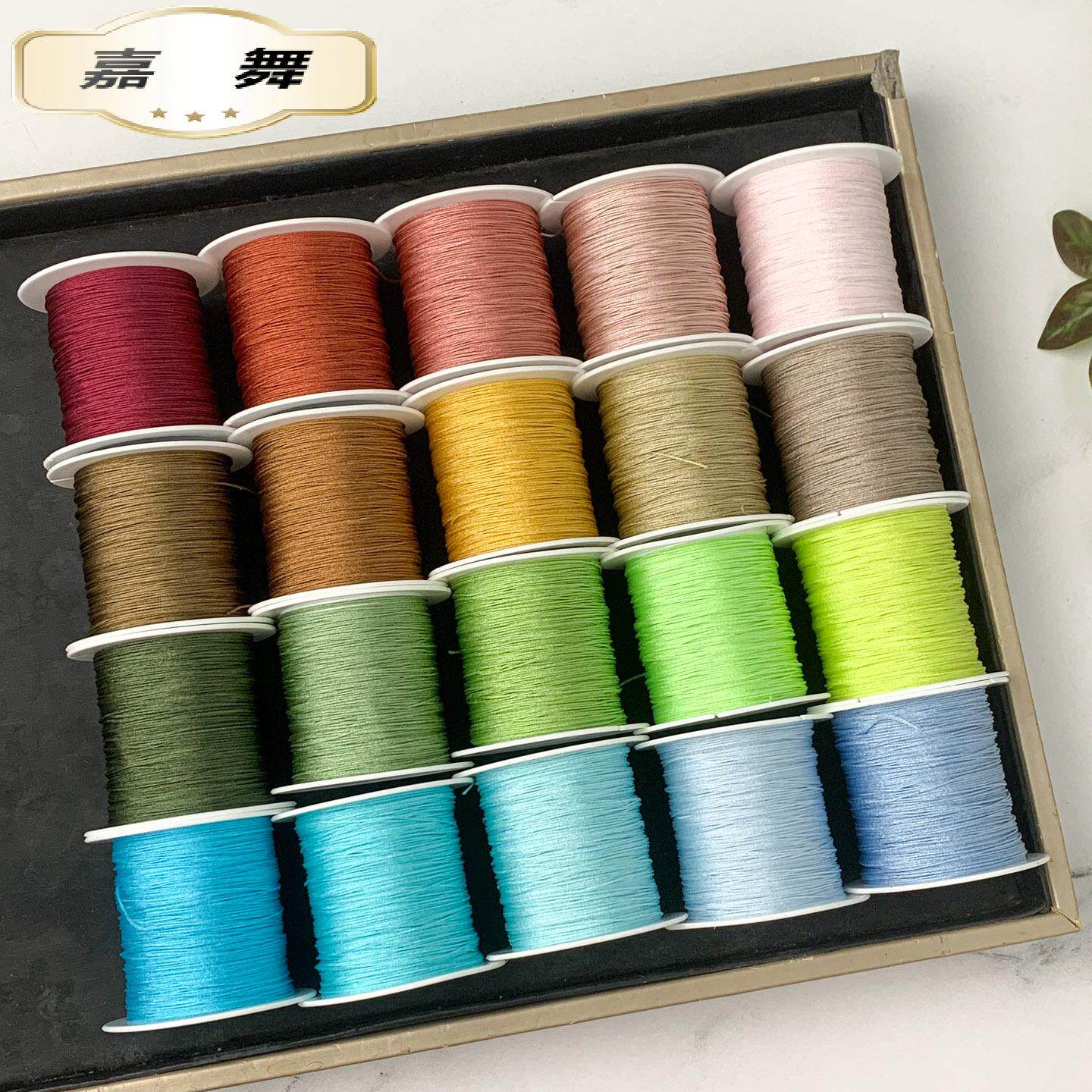 彩色手工串珠线套装多色编织线DIY制作线材配件