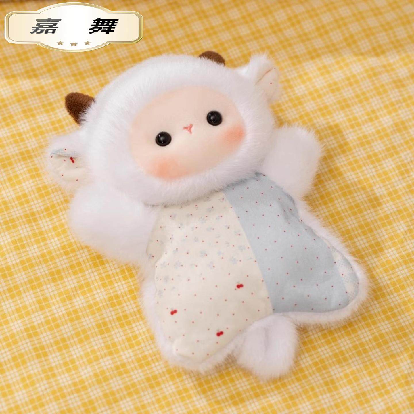 解压捏捏豆袋安抚小羊玩偶桌伴娃娃毛绒玩具公仔手偶生日礼物,玩具/童车/益智/积木/模型,娃娃/配件/着替,淘宝优惠券,粉丝福利购,淘宝优惠卷