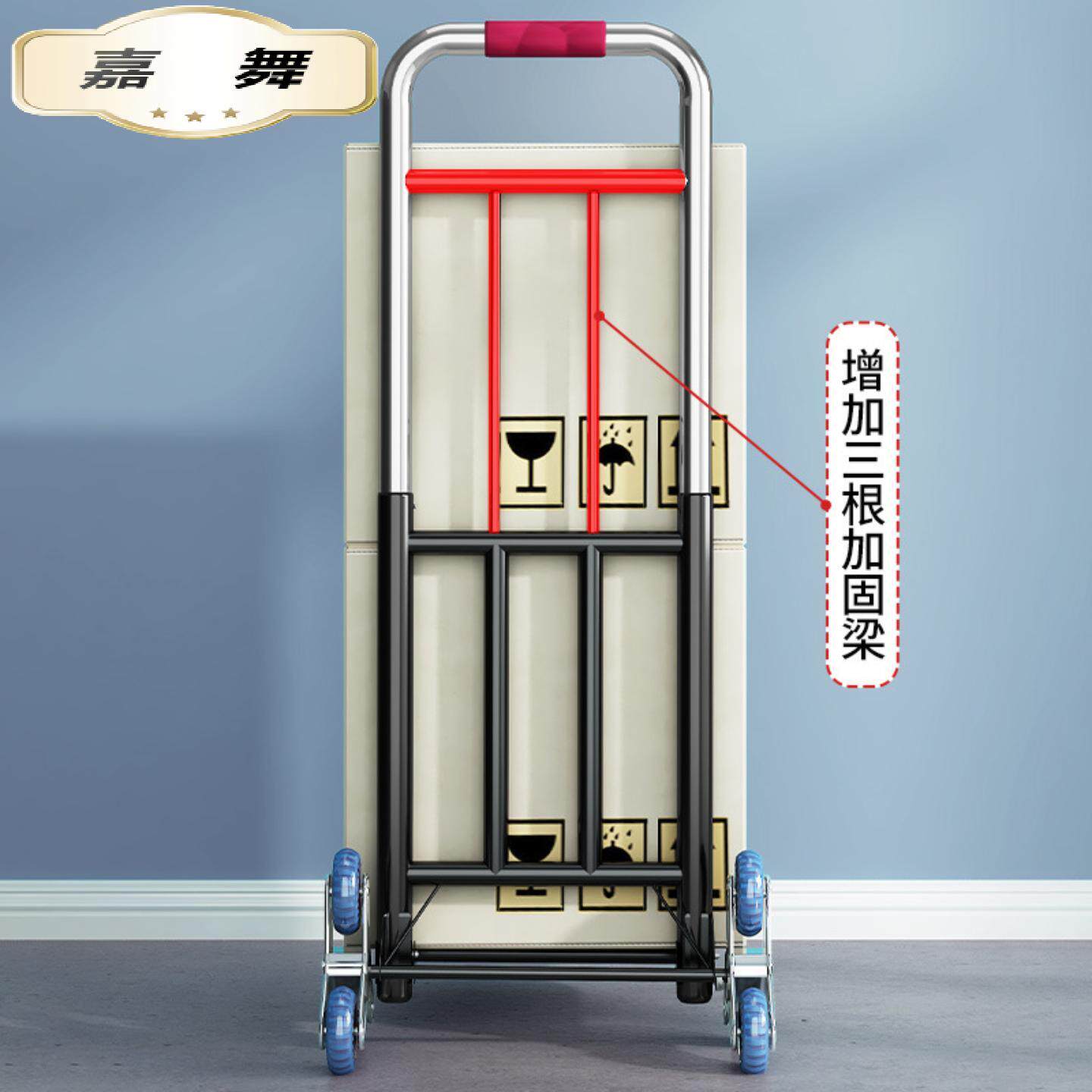 家用折叠小拉车买菜搬运两用