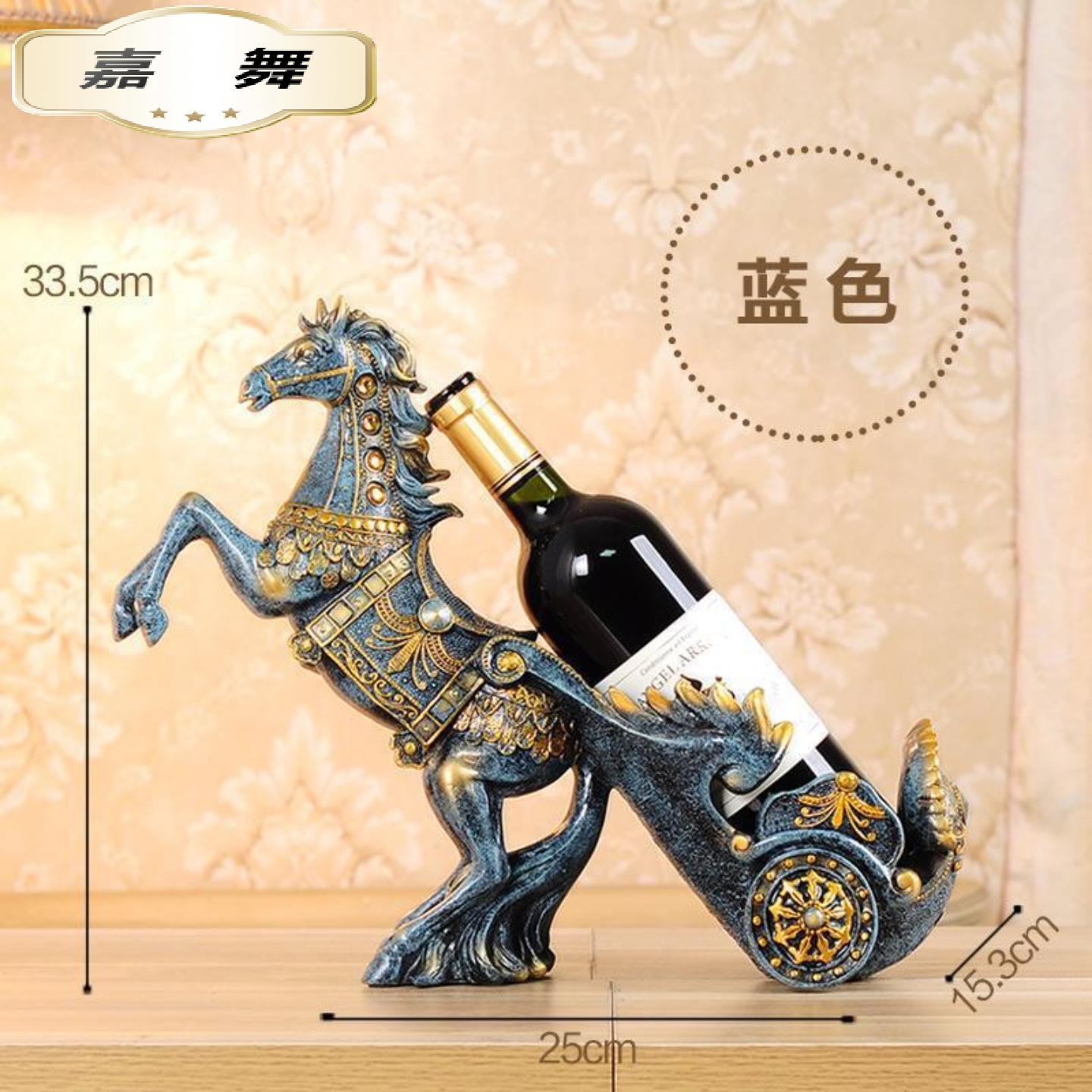 欧式天鹅红酒架摆件创意简约酒柜