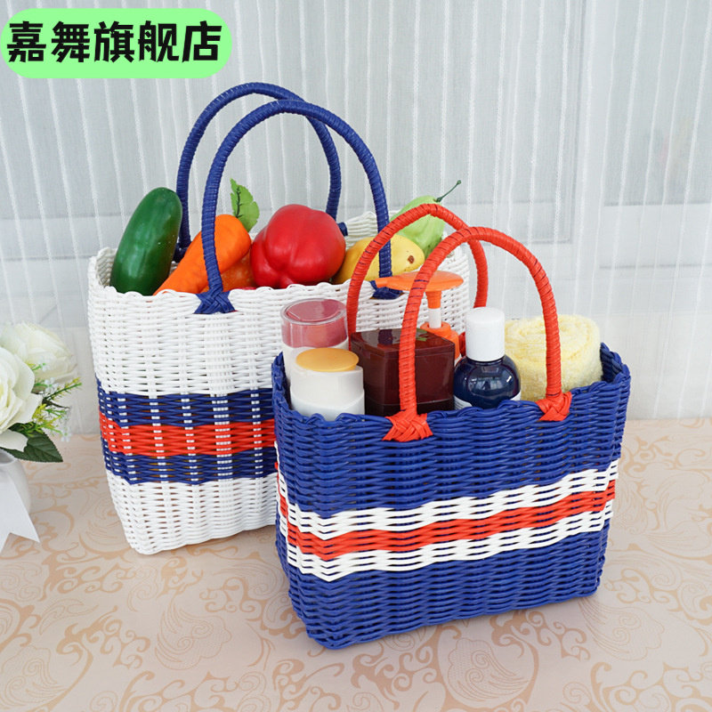 塑料编织多功能篮5521