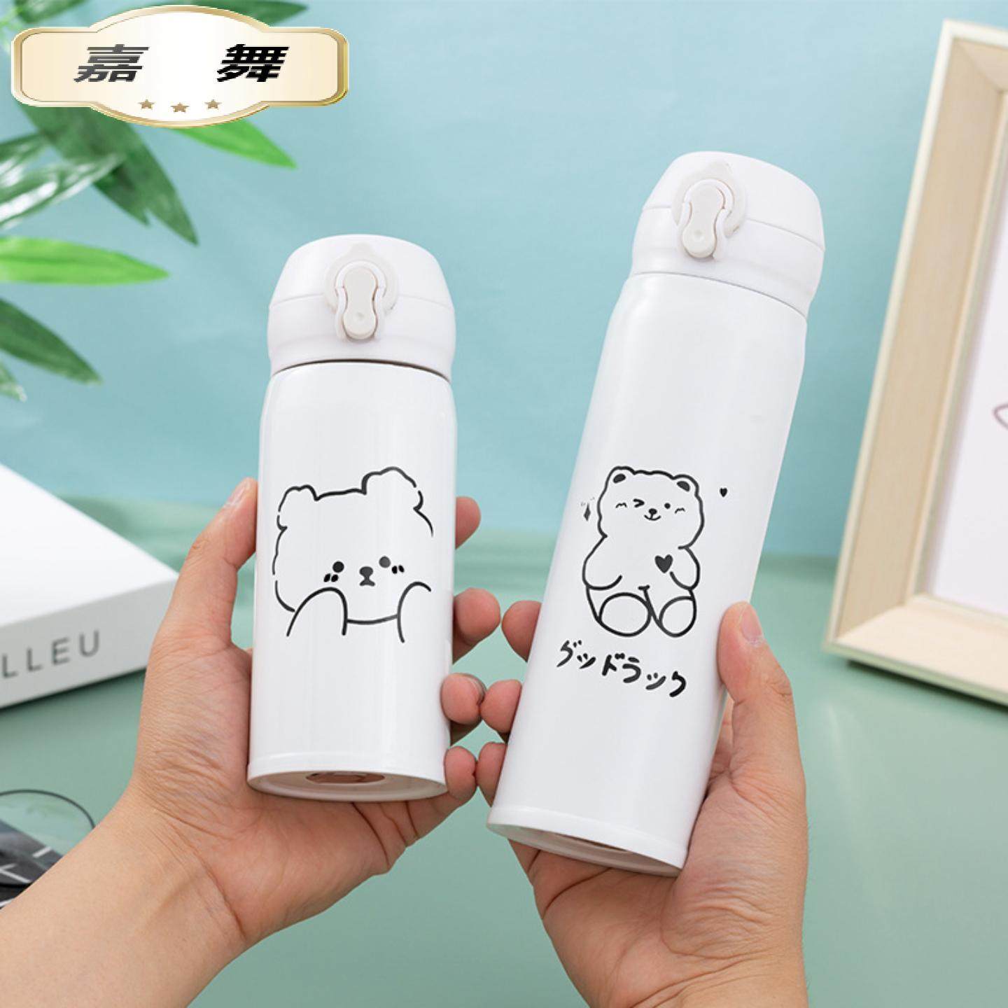 可爱学生卡通保温杯高颜值简约风不锈钢创意水杯子,餐饮具,保冷/保温杯,淘宝优惠券,粉丝福利购,淘宝优惠卷