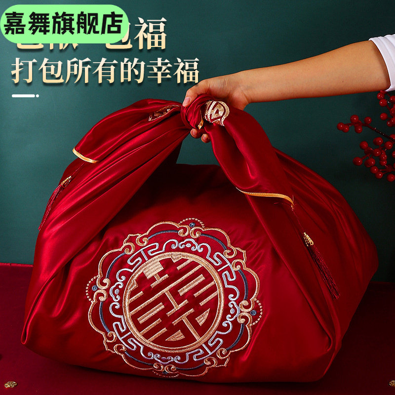 特大号包袱布结婚包袱皮.米红包裹布新娘陪嫁包盆包被婚庆用品,节庆用品/礼品,陪嫁用品套装,淘宝优惠券,粉丝福利购,淘宝优惠卷