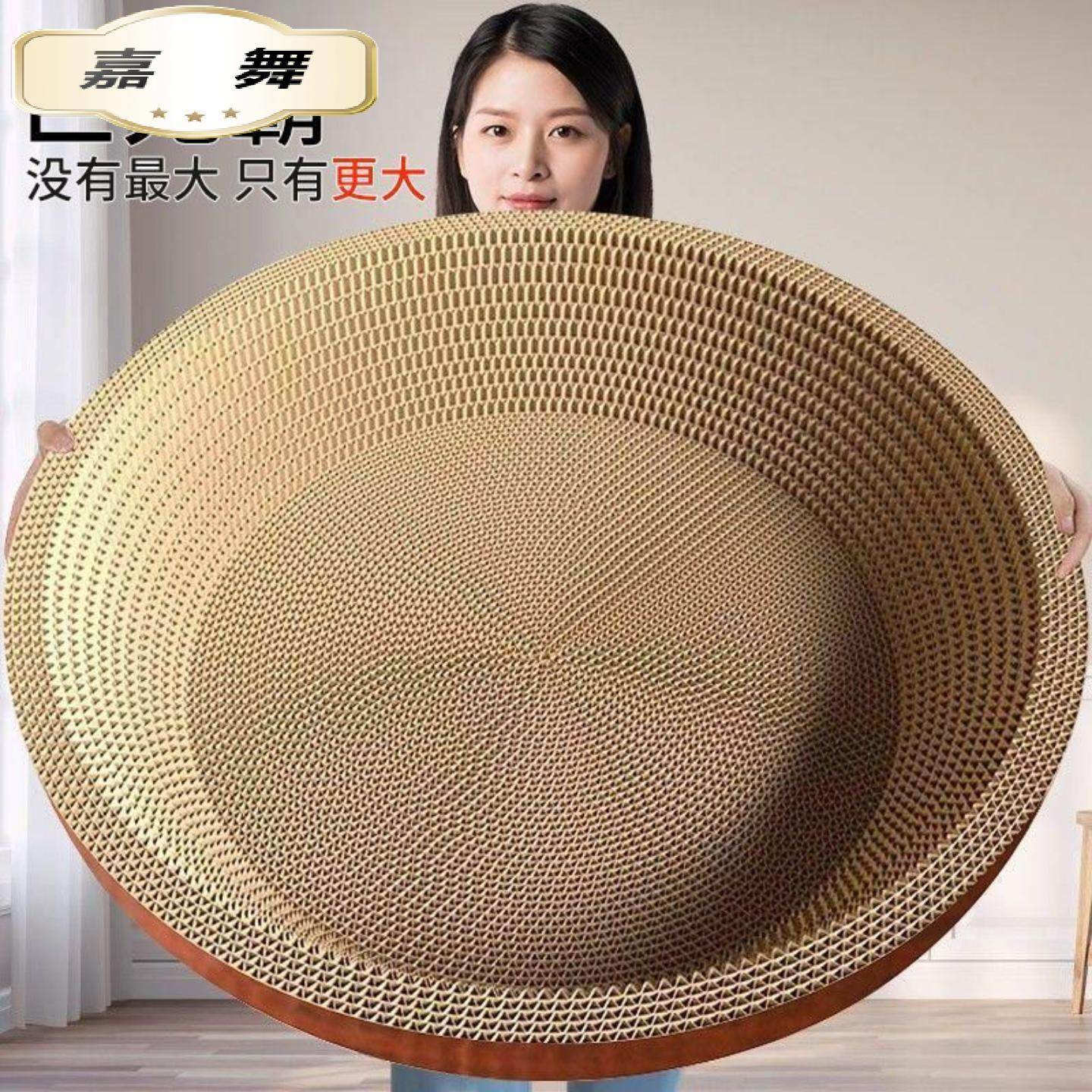 猫抓板碗型猫抓盆猫玩具瓦楞纸磨爪不掉屑高密加厚猫咪用品猫爪板,宠物/宠物食品及用品,猫抓板,淘宝优惠券,粉丝福利购,淘宝优惠卷