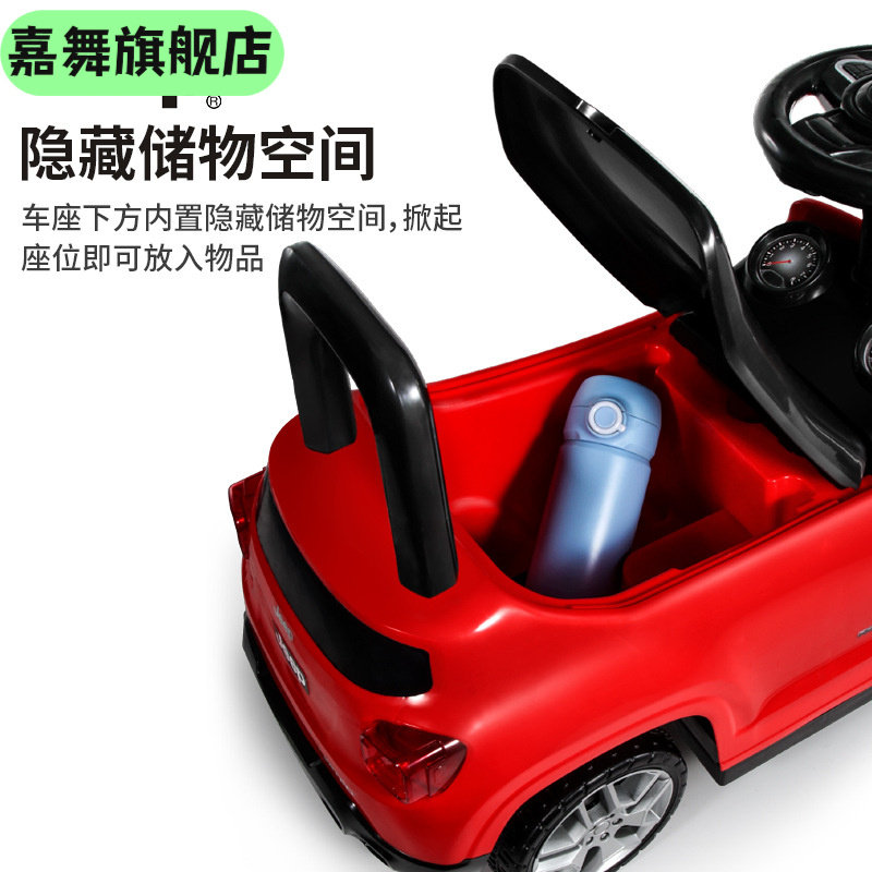 吉普防摔音乐无脚踏国产户外三合一带音乐红色婴童小车学步车,玩具/童车/益智/积木/模型,扭扭车,淘宝优惠券,粉丝福利购,淘宝优惠卷