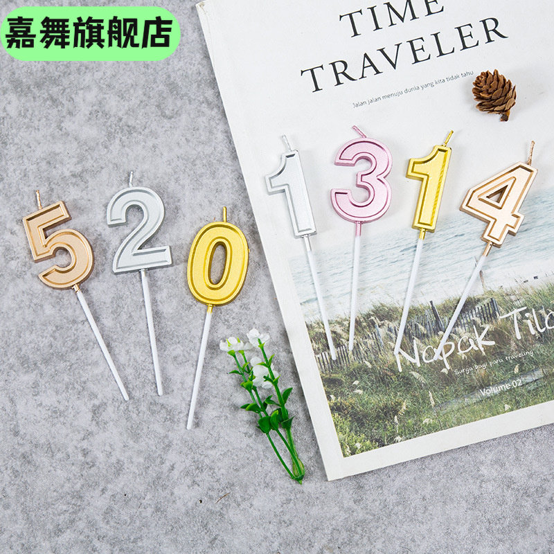 大号数字蜡烛儿童周岁生日蛋糕情人节浪漫表白派对装饰用蜡烛插件,节庆用品/礼品,蜡烛,淘宝优惠券,粉丝福利购,淘宝优惠卷