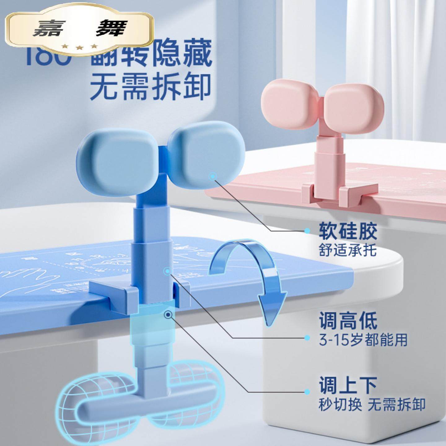 坐姿矫正器小学生儿童桌面款写作业姿势纠正器学习视力保护架,玩具/童车/益智/积木/模型,坐姿矫正器,淘宝优惠券,粉丝福利购,淘宝优惠卷