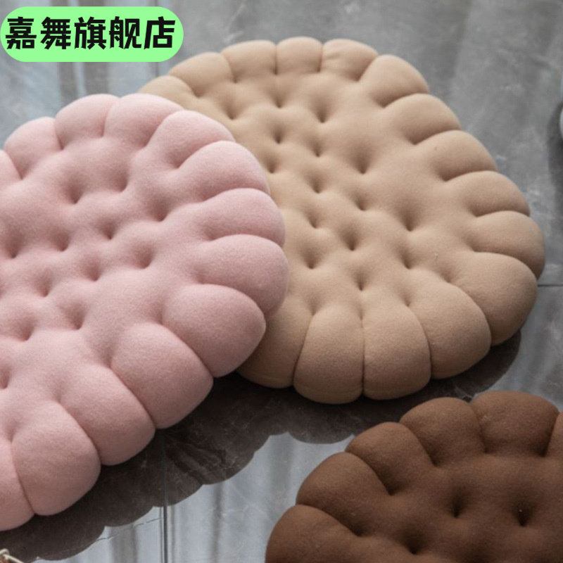 创意日式椭圆形饼干地板坐垫学生椅子屁股垫子办公室地上屁垫,玩具/童车/益智/积木/模型,创意/整蛊玩具,淘宝优惠券,粉丝福利购,淘宝优惠卷