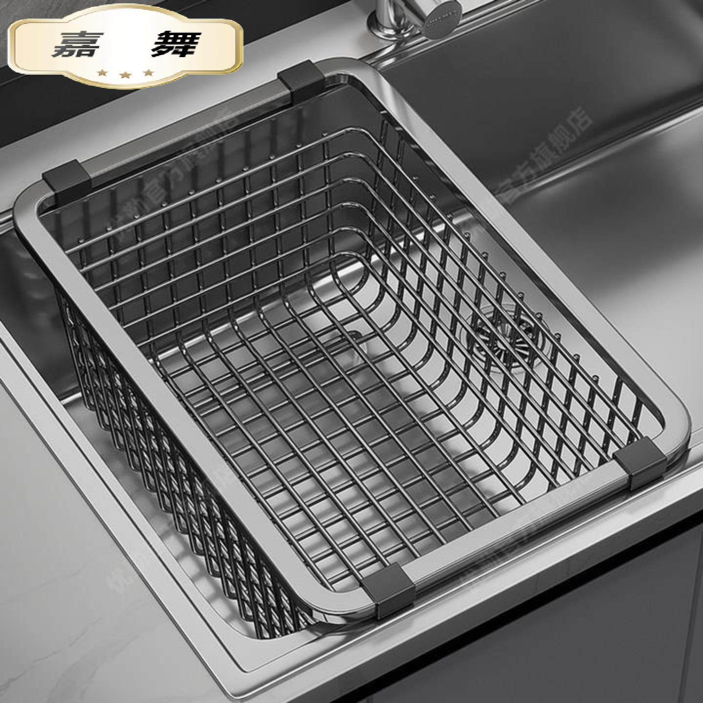 厨房不锈钢水槽沥水篮洗碗槽滤水篮水池洗菜盆碗碟沥水置物架,餐饮具,洗菜盆/沥水篮/漏水筛,淘宝优惠券,粉丝福利购,淘宝优惠卷