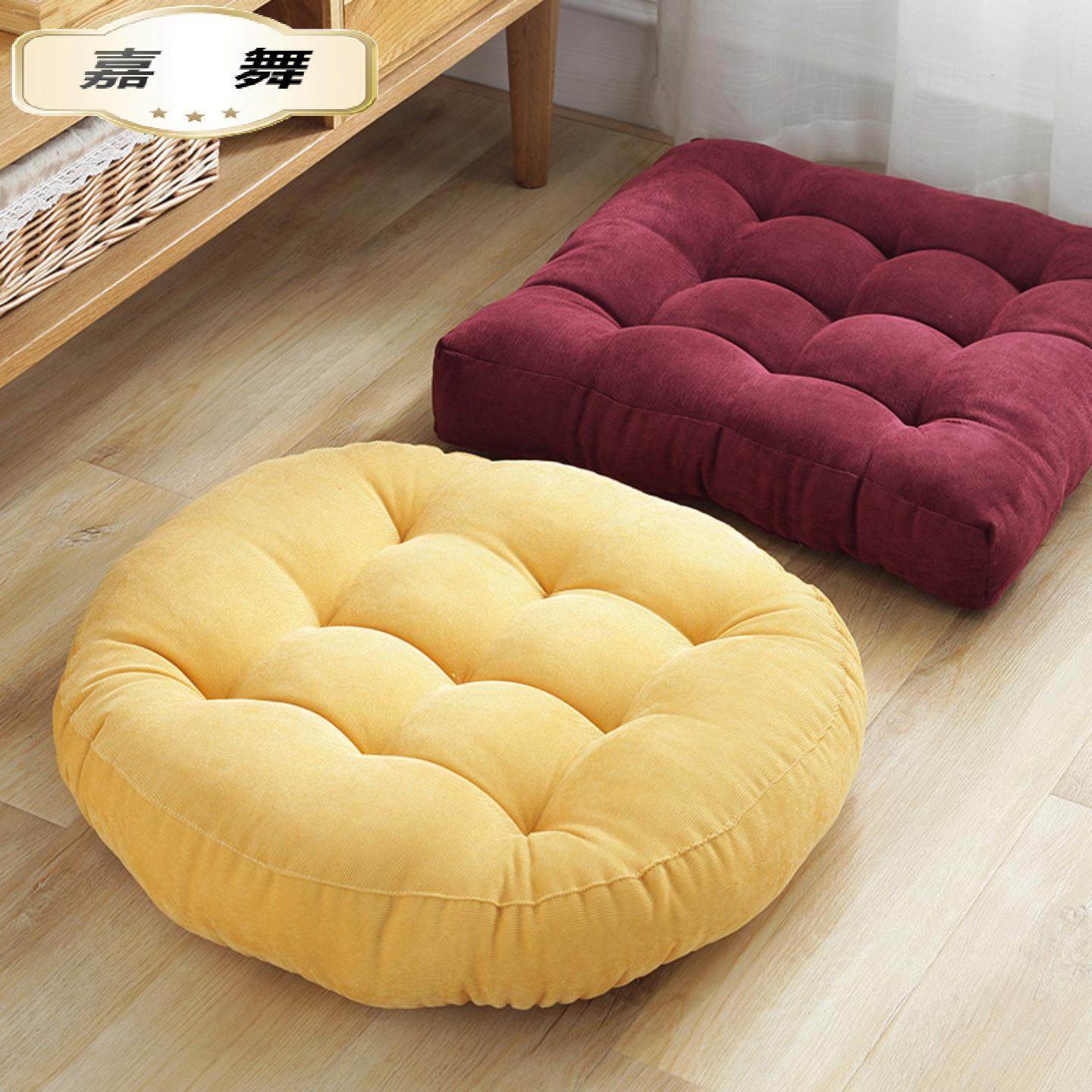 爆款椅子坐垫屁垫榻榻米蒲团座垫学生椅垫办公室坐垫地上,节庆用品/礼品,创意坐垫,淘宝优惠券,粉丝福利购,淘宝优惠卷