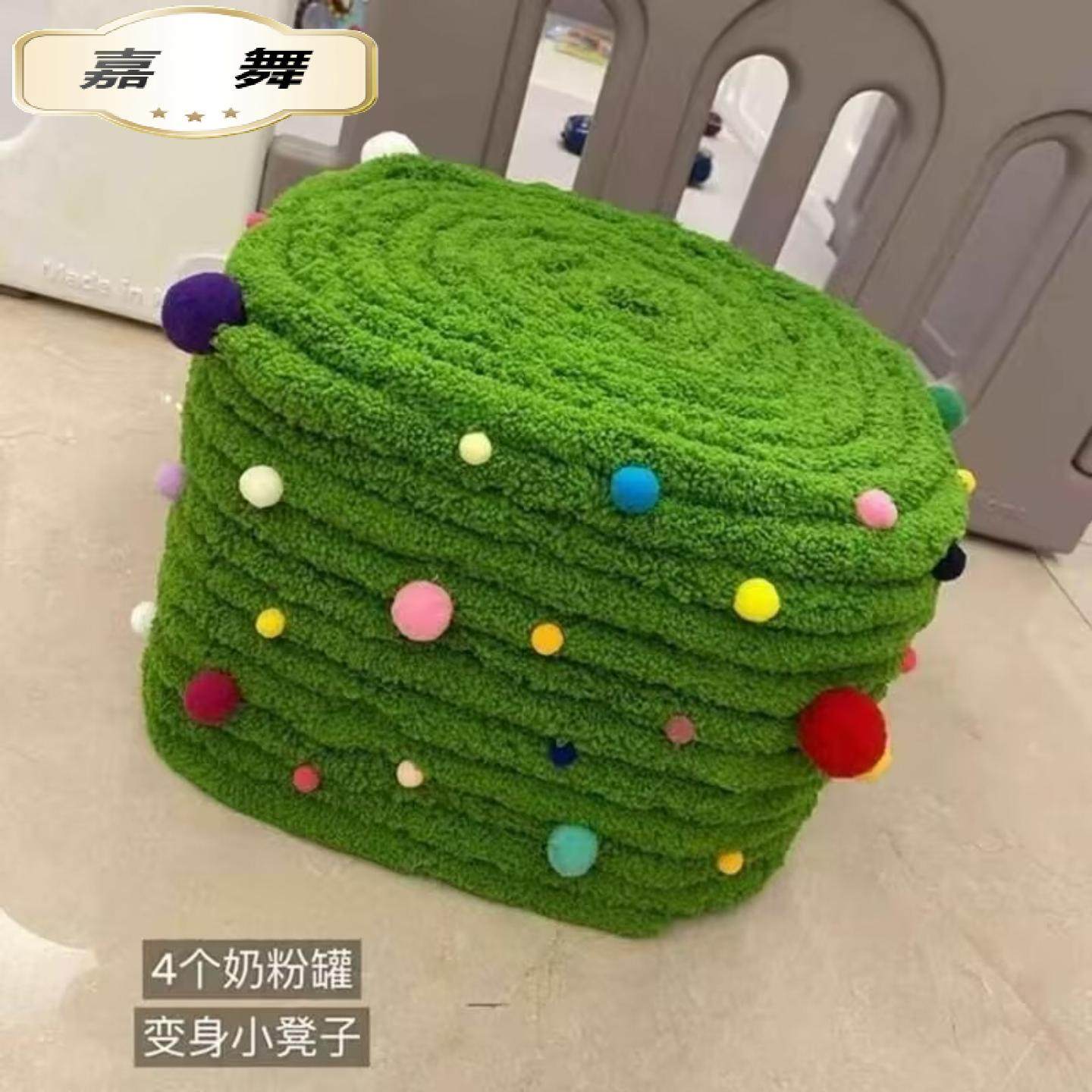 超粗冰条线毛线猫尾巴手工奶粉罐编织材料制作凳子坐垫,玩具/童车/益智/积木/模型,其他手工制作,淘宝优惠券,粉丝福利购,淘宝优惠卷