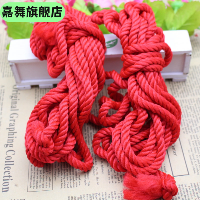 婚庆用品嫁妆绑带女方陪嫁用捆绑被子喜庆红绳子结婚专用结婚道具,节庆用品/礼品,陪嫁用品套装,淘宝优惠券,粉丝福利购,淘宝优惠卷