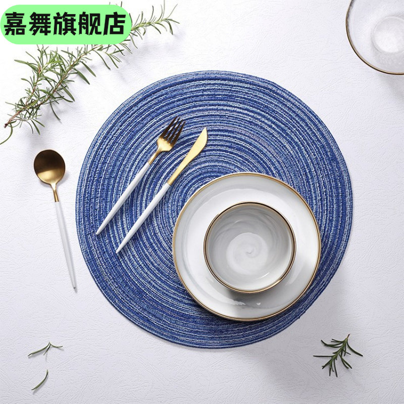 编织圆形防滑防烫棉纱餐垫西餐厅餐桌隔热垫家用杯垫碗垫,节庆用品/礼品,文化创意杯垫/餐垫,淘宝优惠券,粉丝福利购,淘宝优惠卷