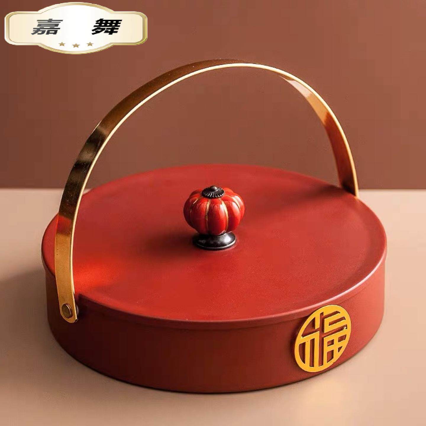 复古中式轻奢果盘分格带盖客厅家用干果盘糖果零食坚果红色收纳盒