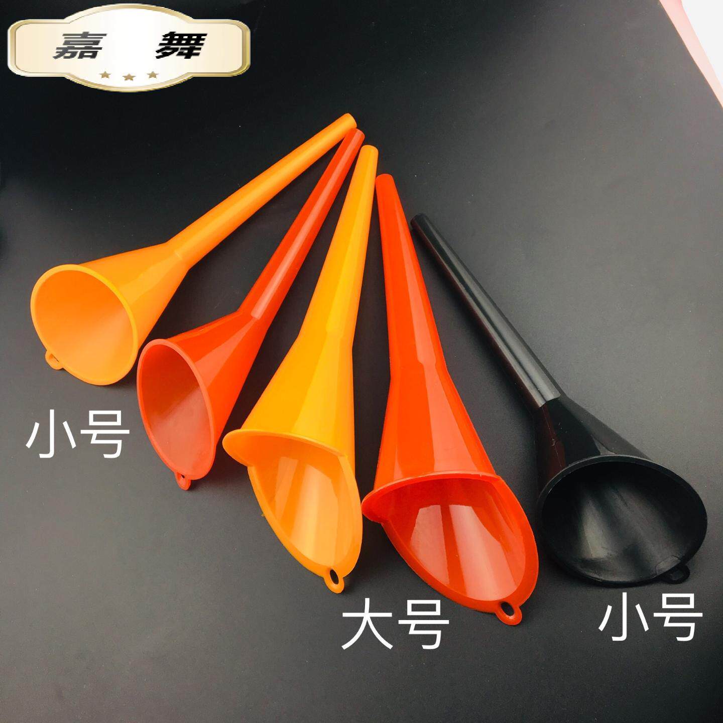 长嘴免手扶加油漏斗热卖图片