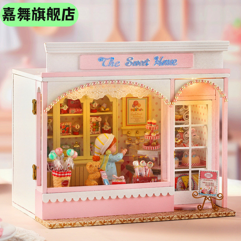 糖果屋小熊的童话故事智趣屋小屋创意木食玩店铺模型女生礼物,玩具/童车/益智/积木/模型,建筑/DIY小屋/拼装模型,淘宝优惠券,粉丝福利购,淘宝优惠卷