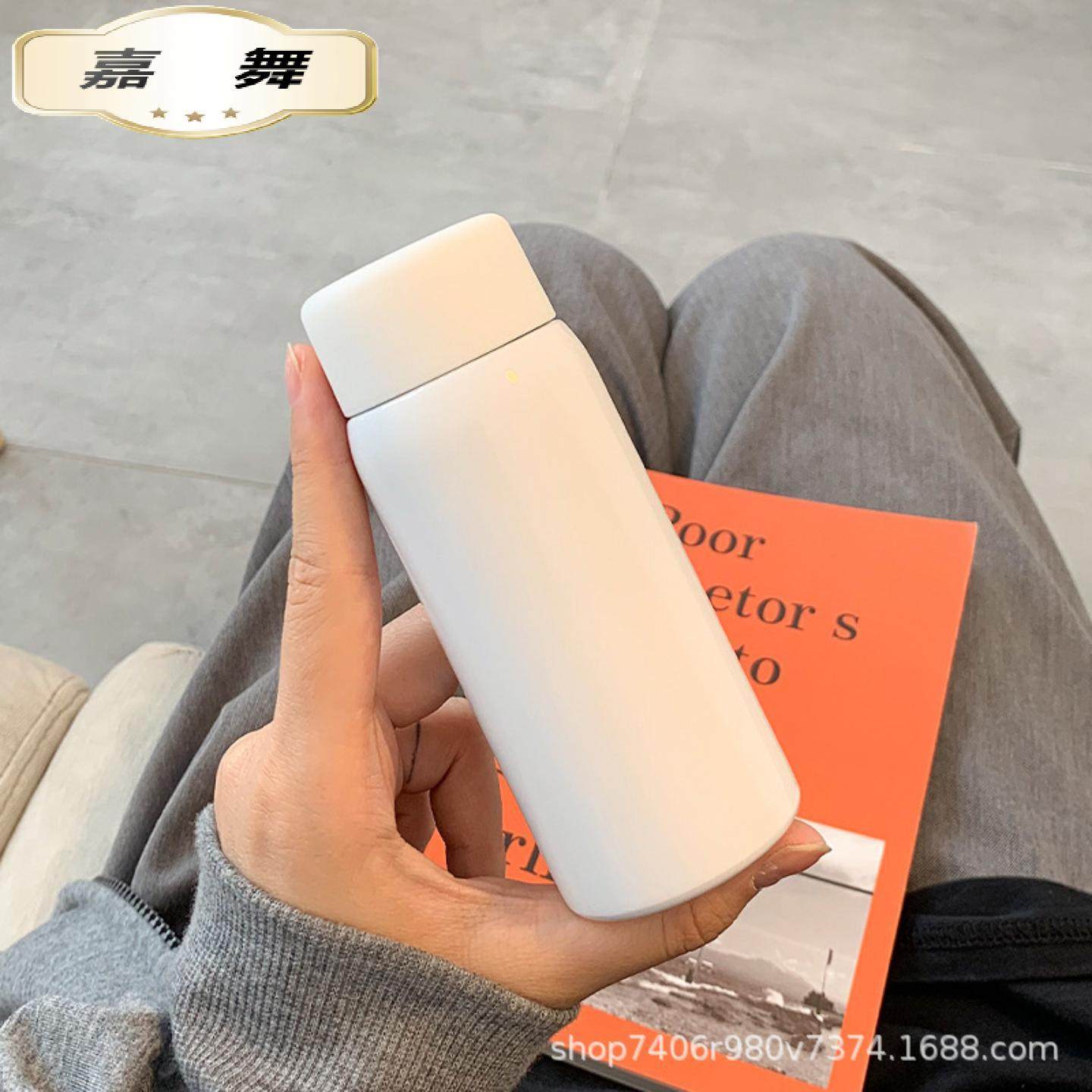 磨砂保温杯女小巧带茶隔简约小容量水杯随身口袋杯子,餐饮具,保冷/保温杯,淘宝优惠券,粉丝福利购,淘宝优惠卷