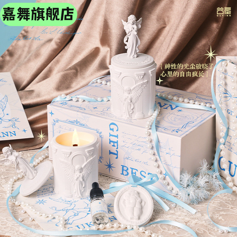爱神香薰蜡烛礼盒扩香石精油摆件生日礼物女生创意小众生日伴手礼,节庆用品/礼品,蜡烛,淘宝优惠券,粉丝福利购,淘宝优惠卷