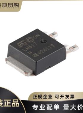 全新正品 LM317MDT-TR 封装TO-252 可调 LDO线性稳压器 1.2V-37V