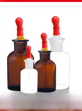 白色棕色滴瓶30ml 60ml 125毫升小滴瓶化妆化学实验器材玻璃瓶
