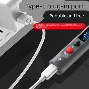 德力西电气USB无线电烙铁家用小型电焊笔维修专用烙铁新型焊锡枪