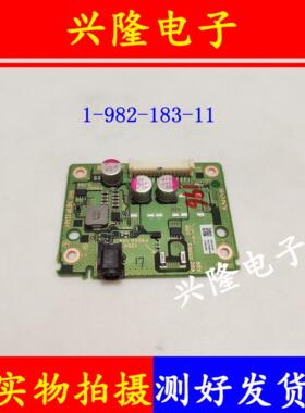 原装 索尼KD-55X9000E 副电源板 恒流板1-982-183-11(173667711)