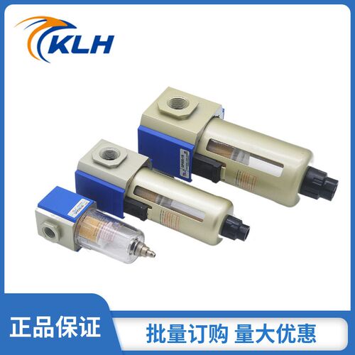 空气过滤器单杯调压SFR2水油分离器GF200-08/02 GF300-10/03-400